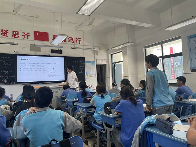 数学.png