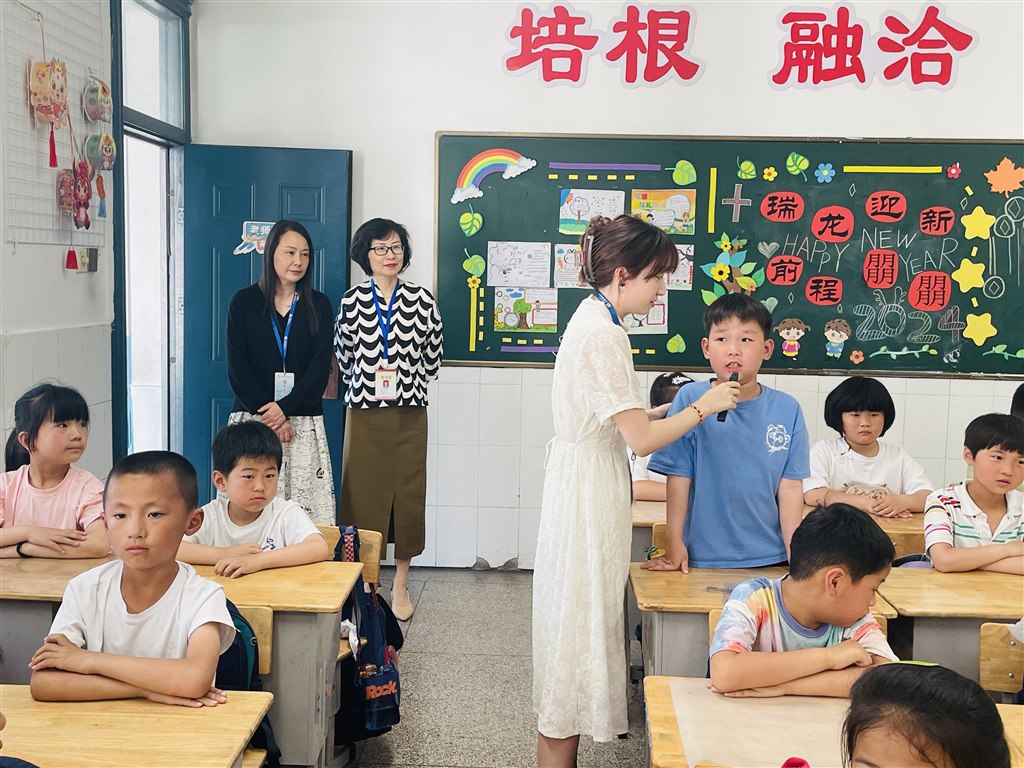QQ图片20240517154354.jpg