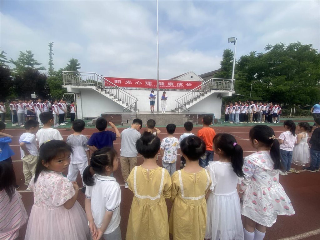 QQ图片20240520134359.jpg