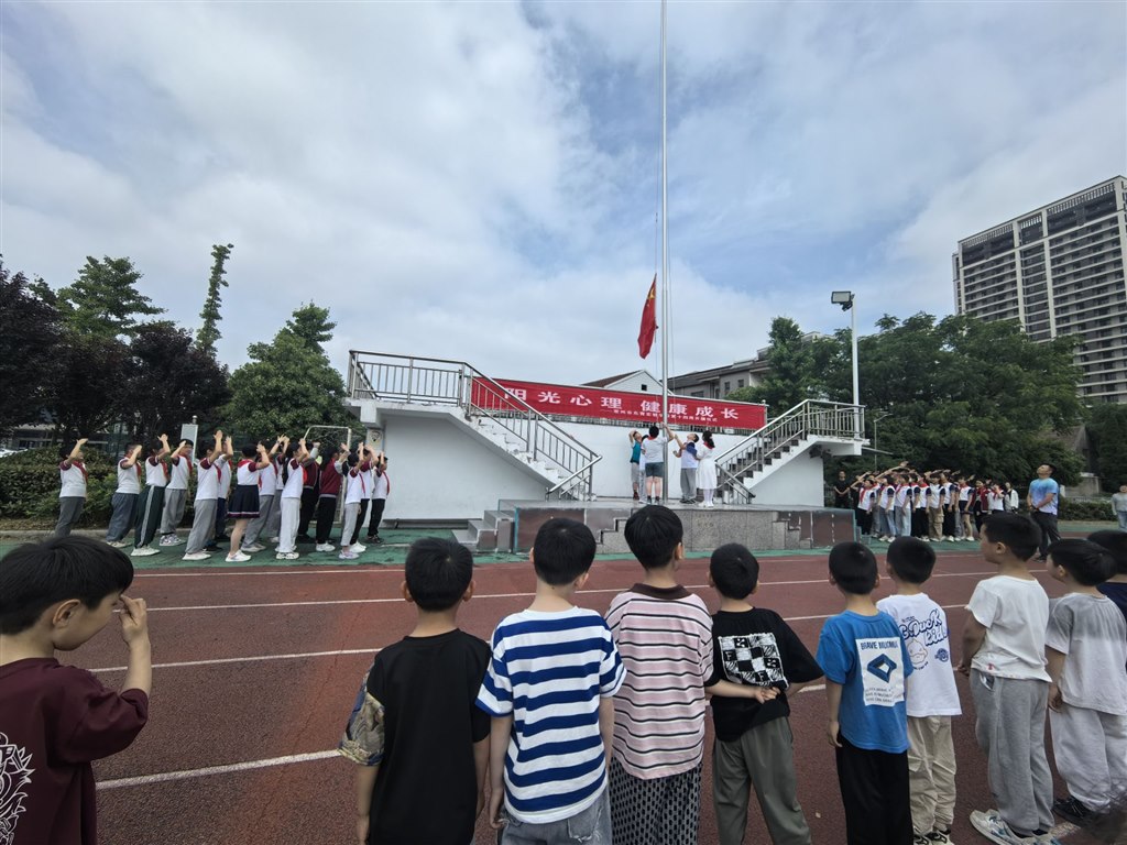 QQ图片20240520134420.jpg