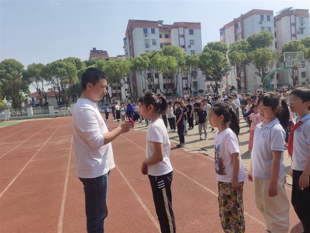 QQ图片20240513152553.png.jpeg