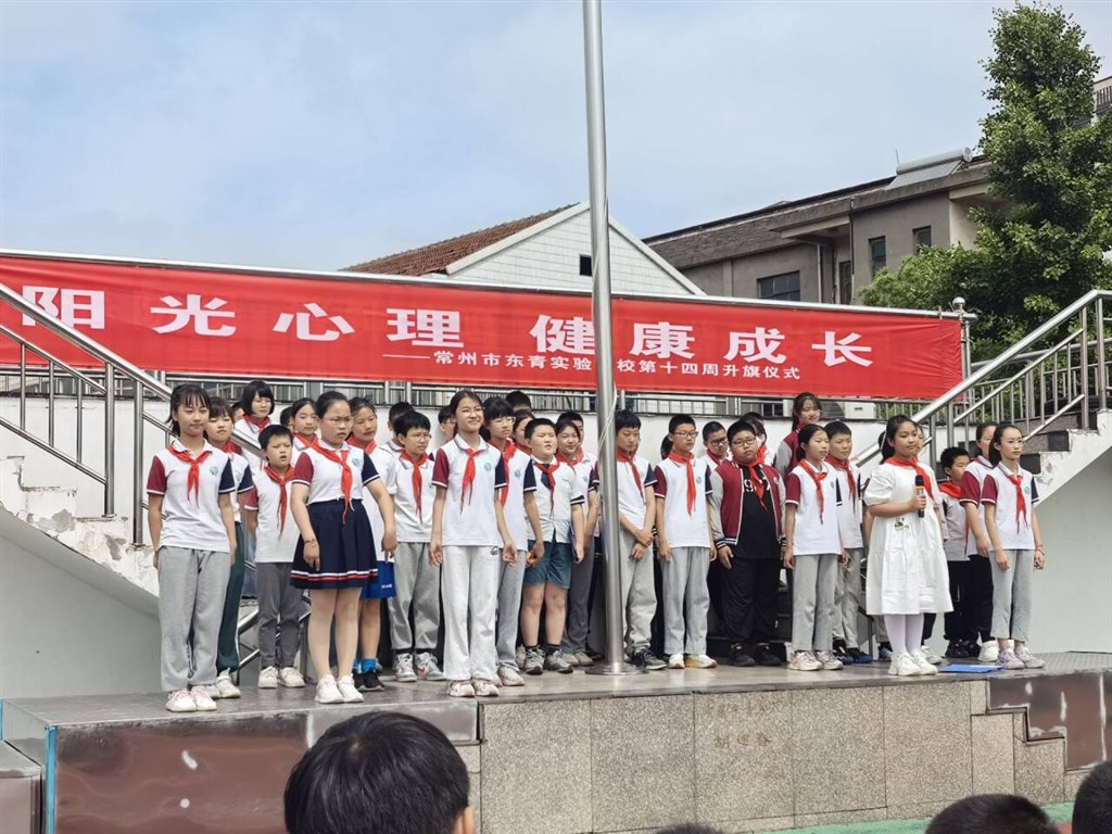 QQ图片20240520134425.jpg