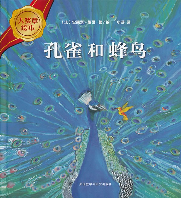 s27003400.jpg