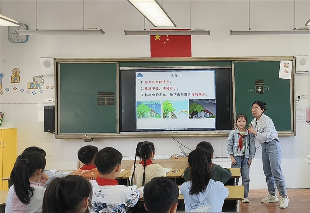 陆乐.jpg