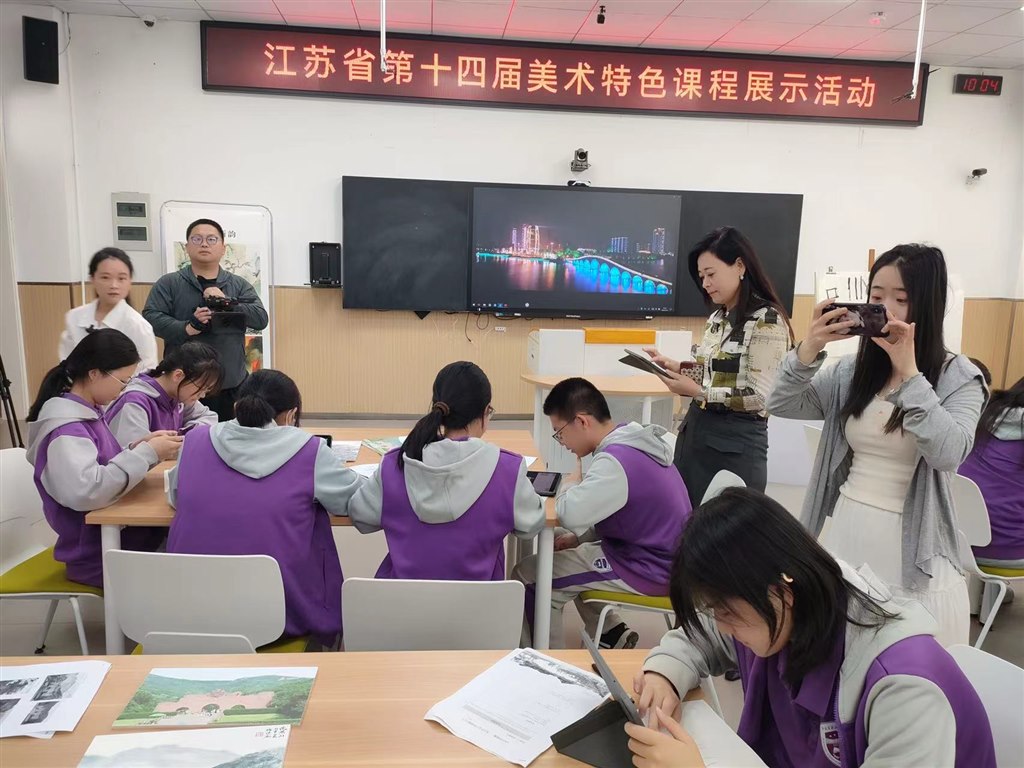 微信图片_20240521160654.jpg