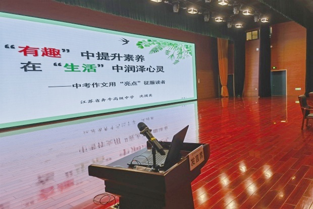 bff39689c224fa6f23c216aa6d305c8b_副本_副本.jpg