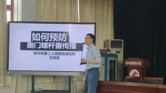 微信图片_20240519202246.jpg