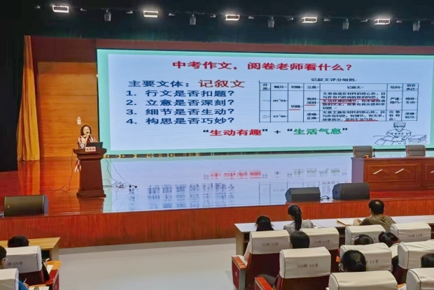726943c5cac08833b6267547d3d09e9f_720_副本_副本.jpg