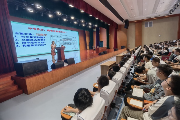 053851be65ae459578c89b424715f88d_副本.jpg