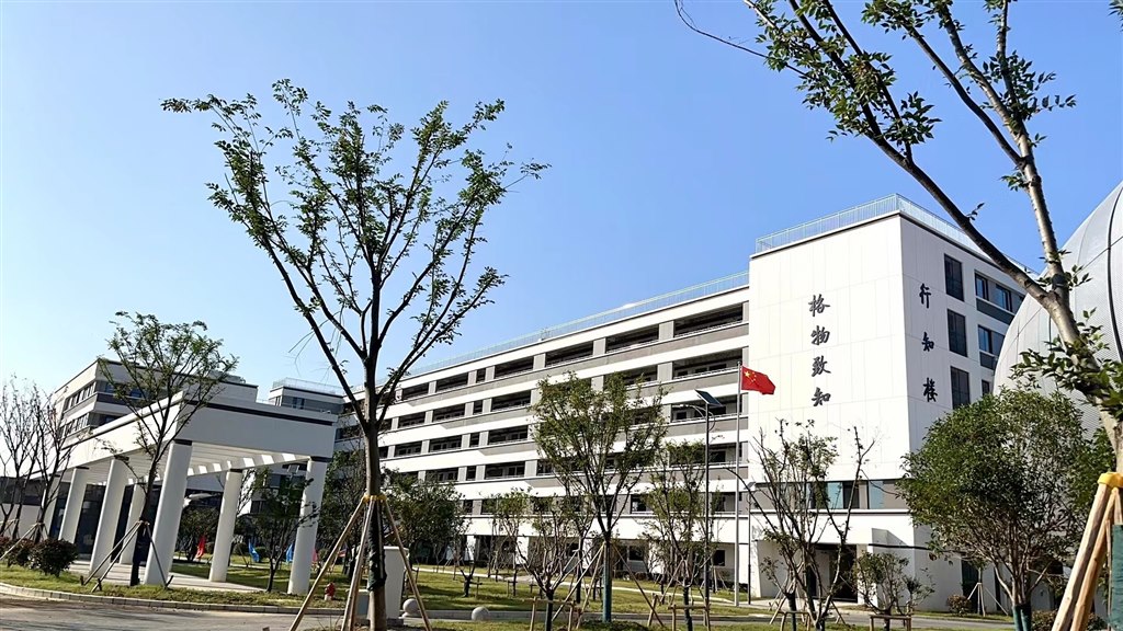 微信图片_20240318093517.jpg