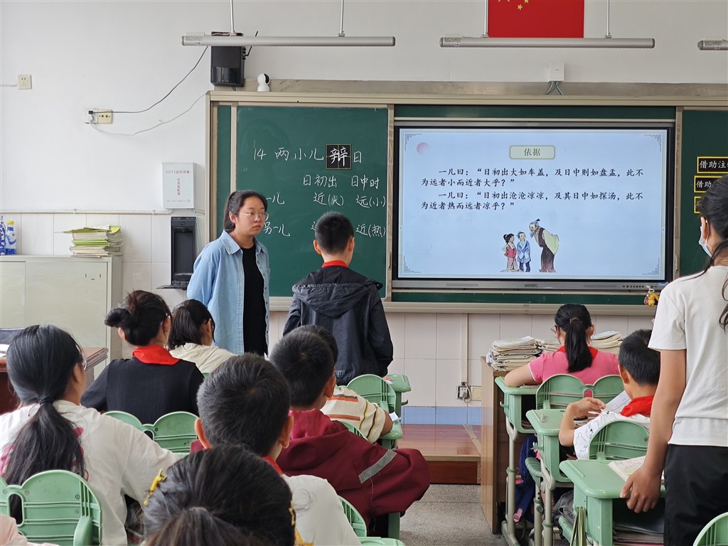 微信图片_20240522130207.jpg