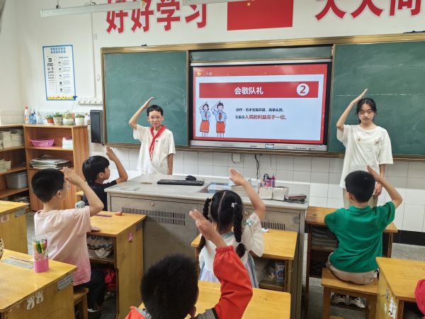 微信图片_20240521155121.jpg 微信图片_20240521155121.jpg