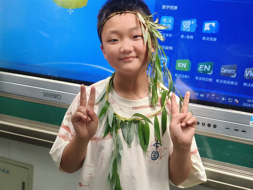 微信图片_20240522101227.jpg