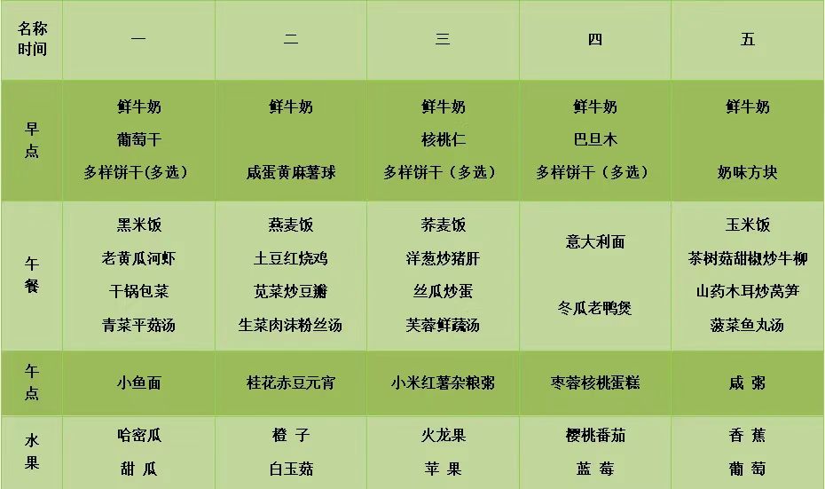 微信图片_20240522105613.jpg