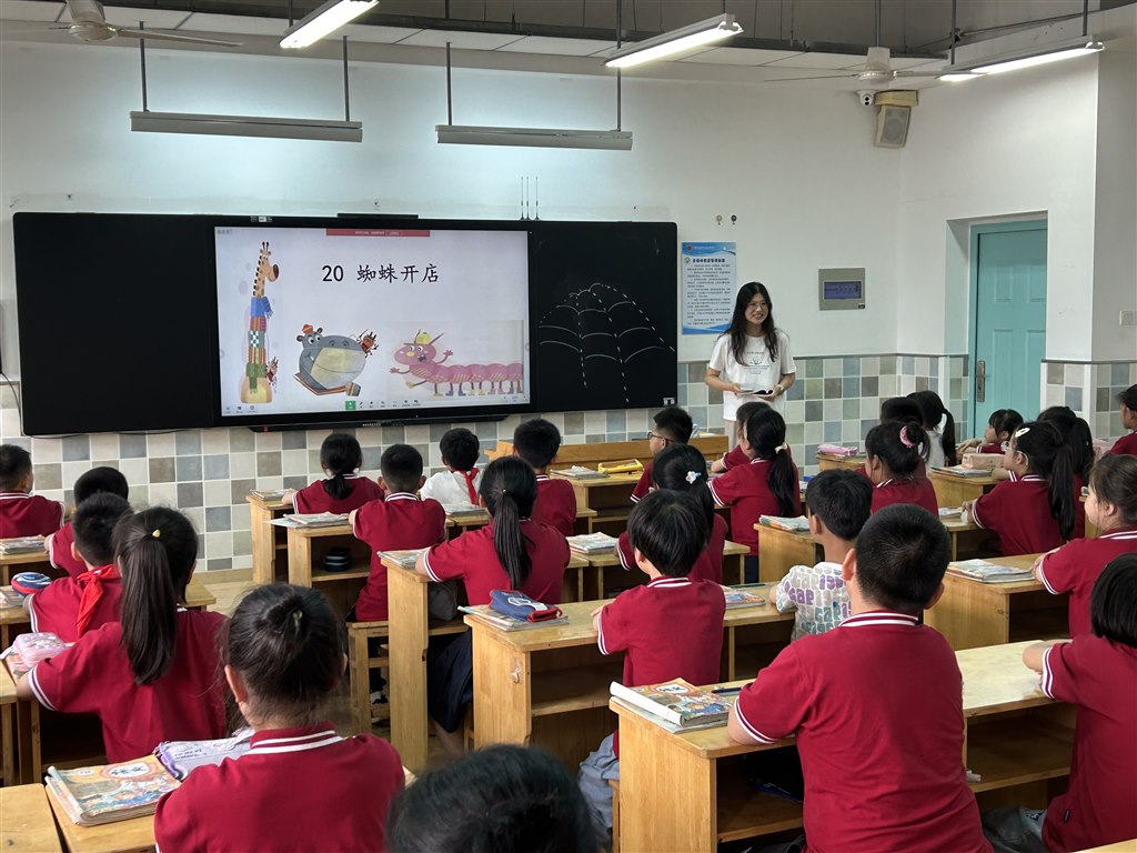 微信图片_20240521185346.jpg