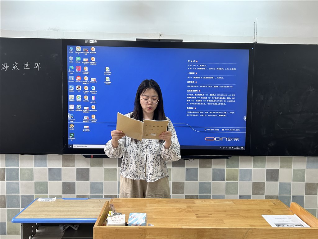 微信图片_20240521185118.jpg