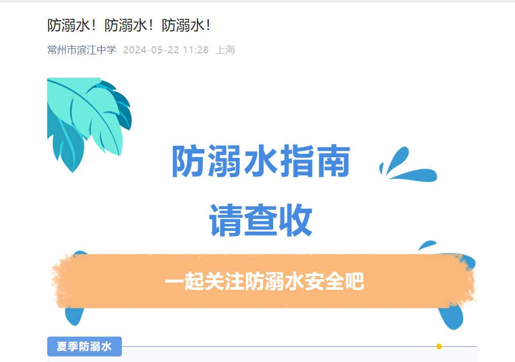 QQ截图20240523143712.png