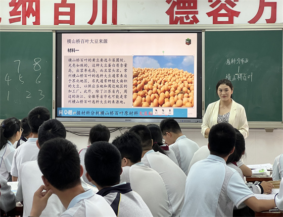 微信图片_20240523194101.jpg