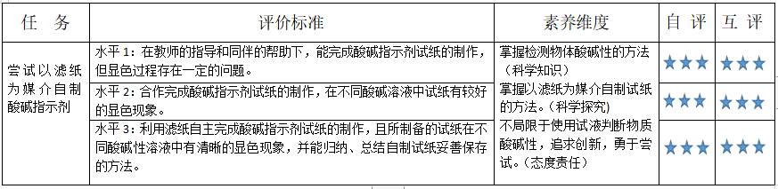 图片20.png