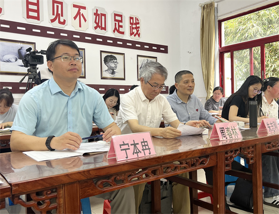 微信图片_20240523194113.jpg