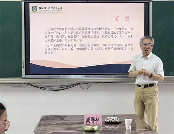 微信图片_20240523194134.jpg