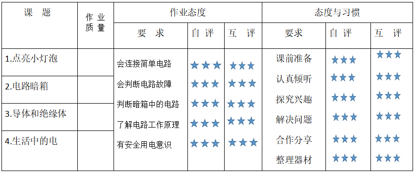 图片18.png