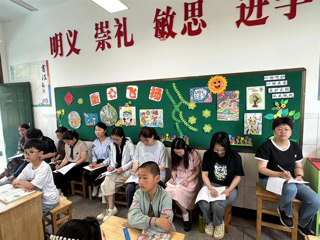 毛2.jpg