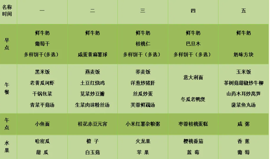 {E8E92F79-AFD8-4a90-AEC0-3700B0B076D9}.png