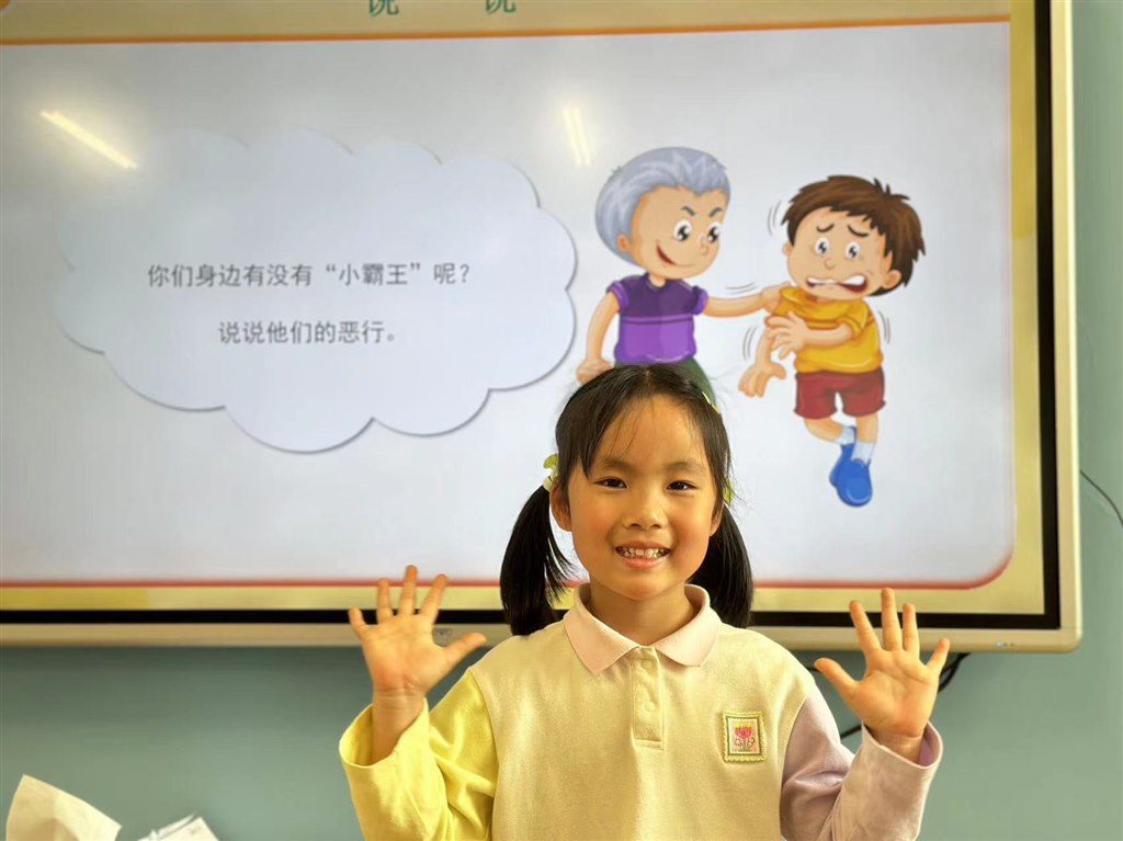 微信图片_20240524163821.jpg