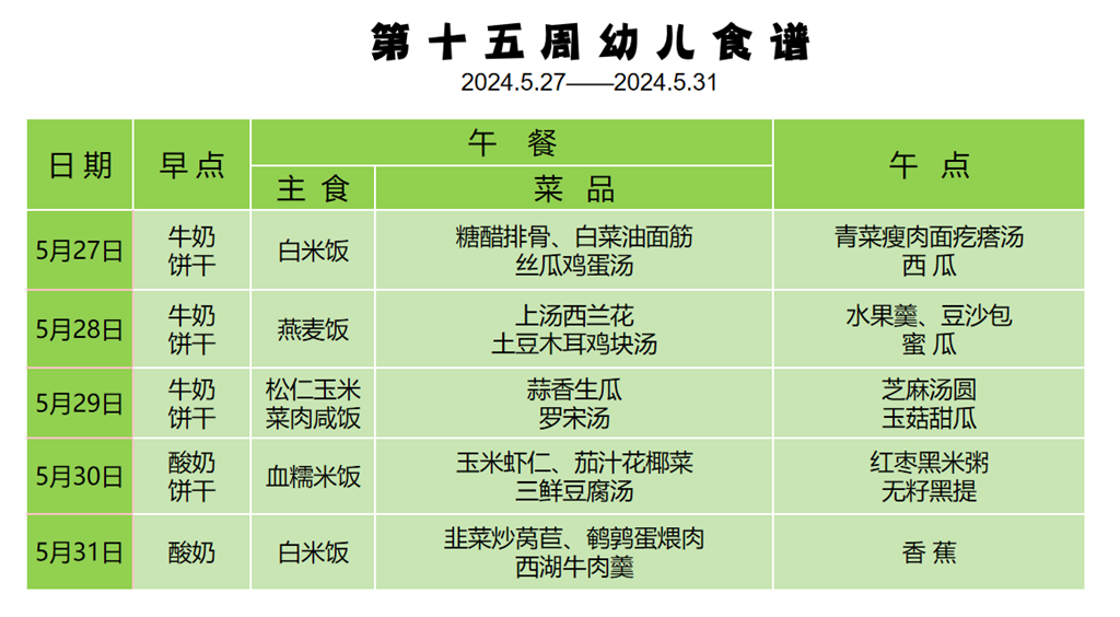 F9E19E893515C5A62D6556681EB6609C.png