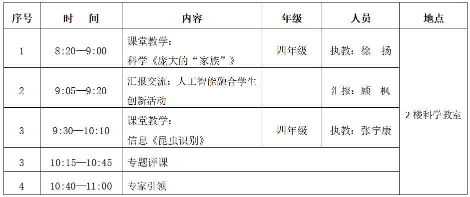 无标题.png