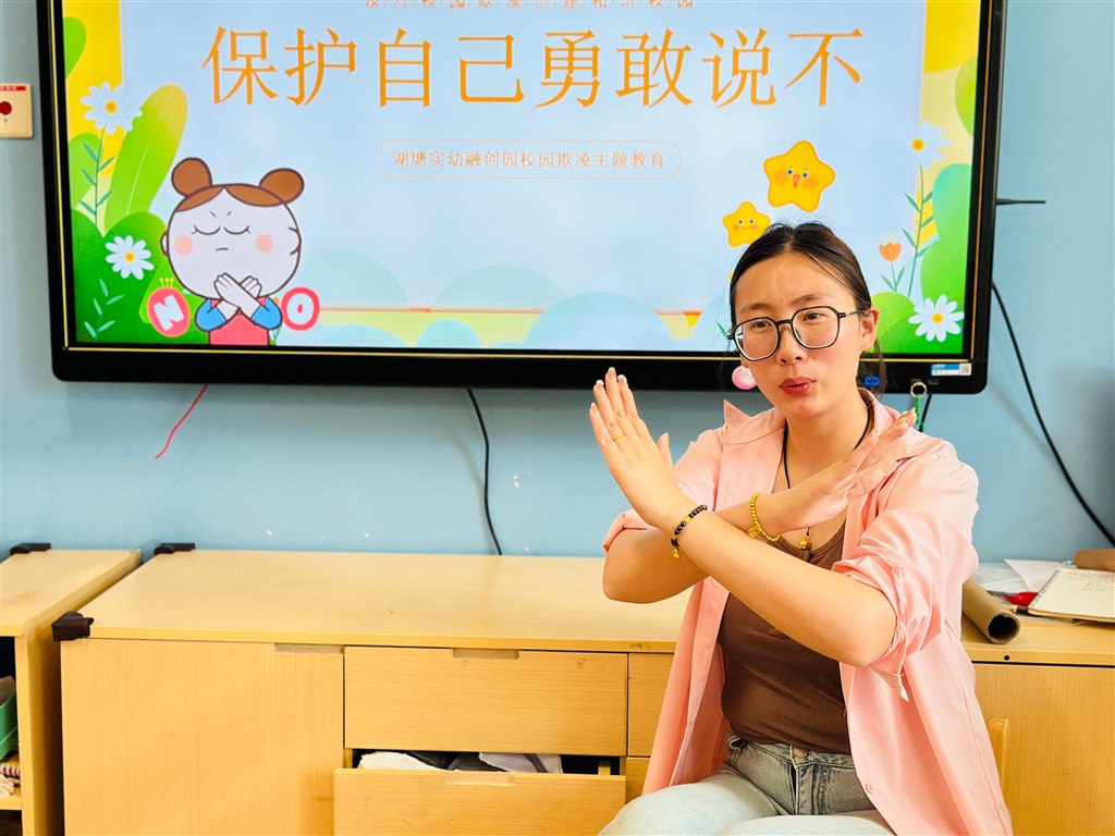 微信图片_20240522115111.jpg