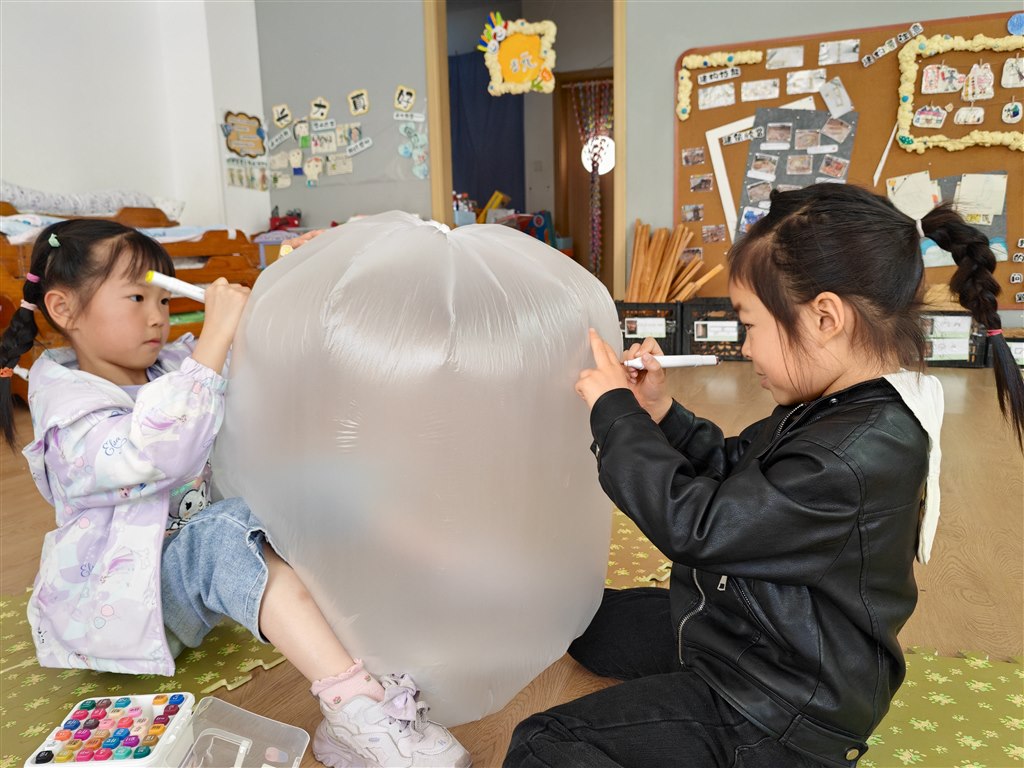IMG_20240418_160639.jpg