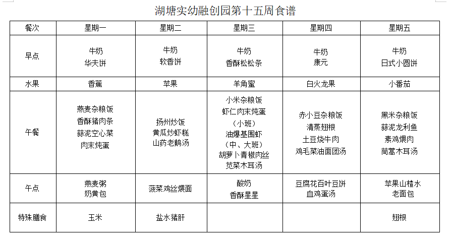 532f3a267cfa7c1b0b3bdb8ae8a9bea.png