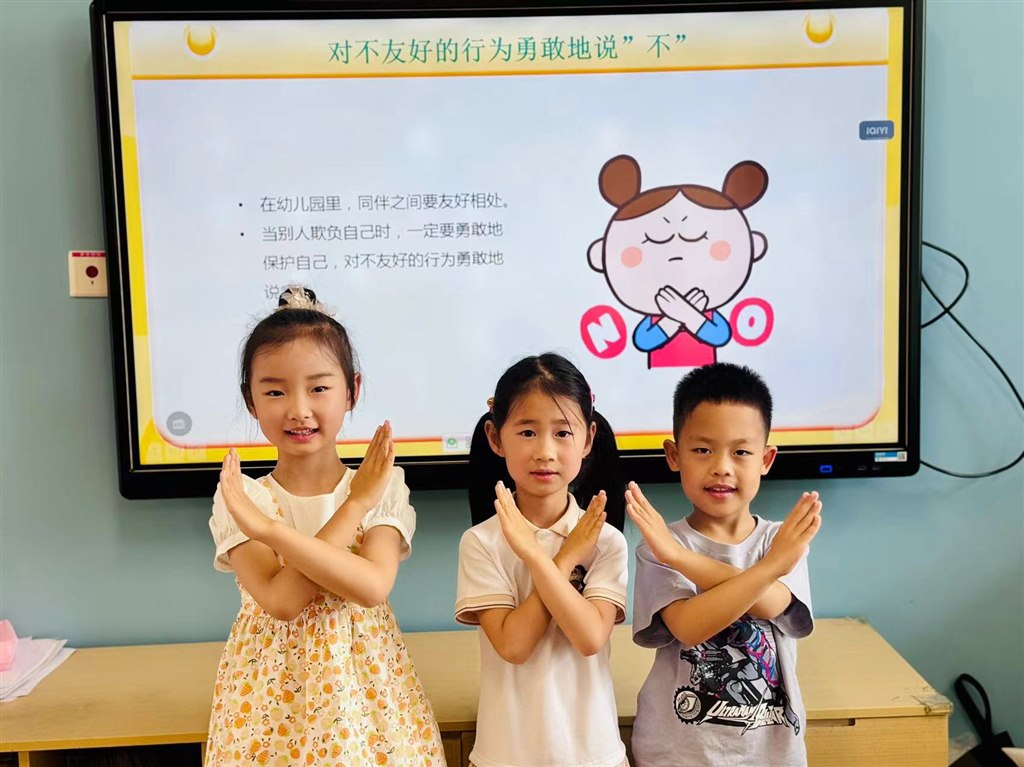 微信图片_20240524163822.jpg