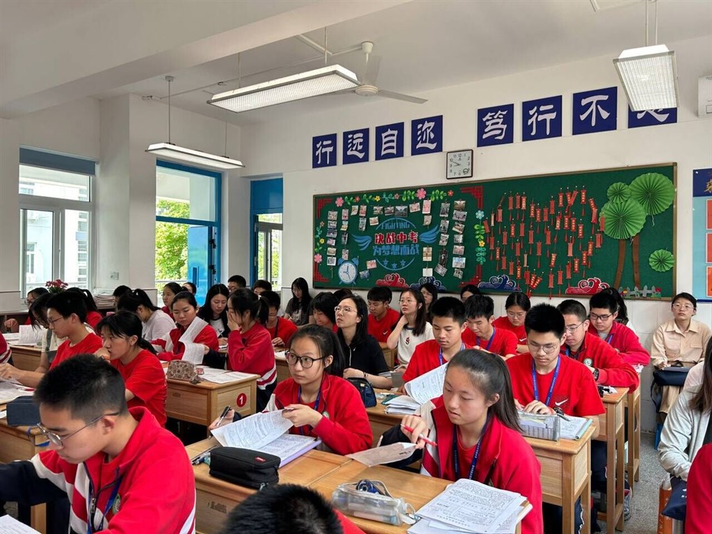 QQ图片20240525114553.jpg