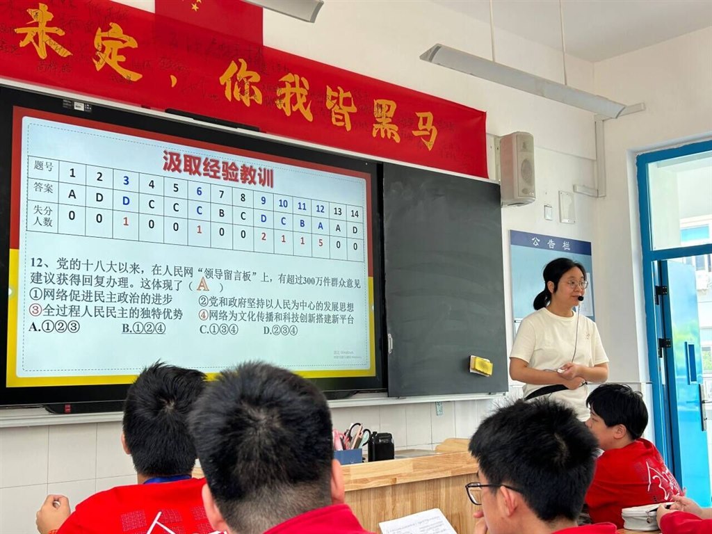 QQ图片20240525114544.jpg
