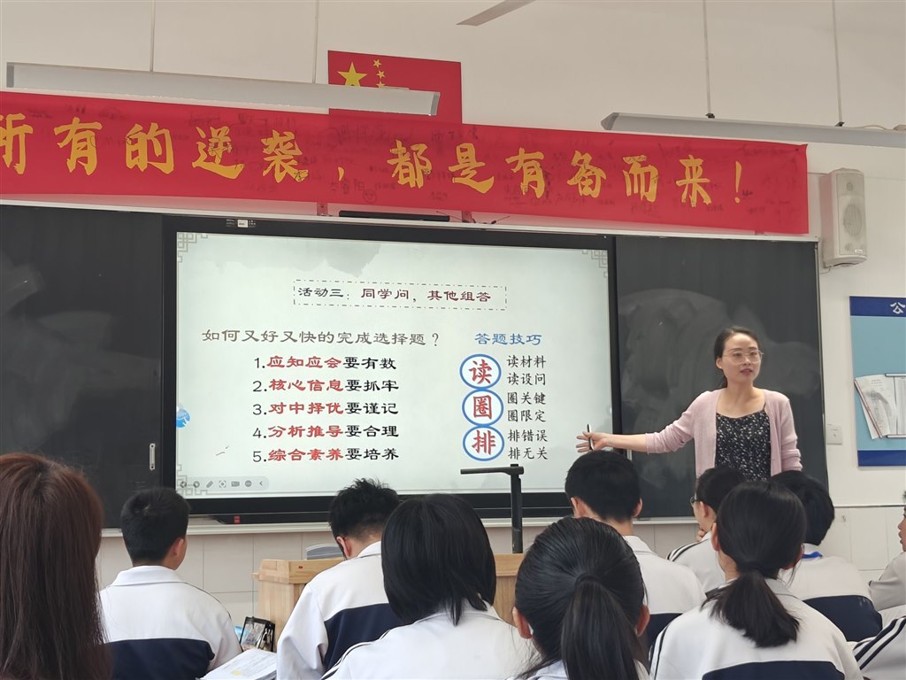 QQ图片20240525114519.jpg
