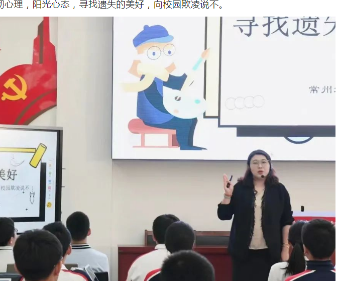QQ图片20240525122309.png