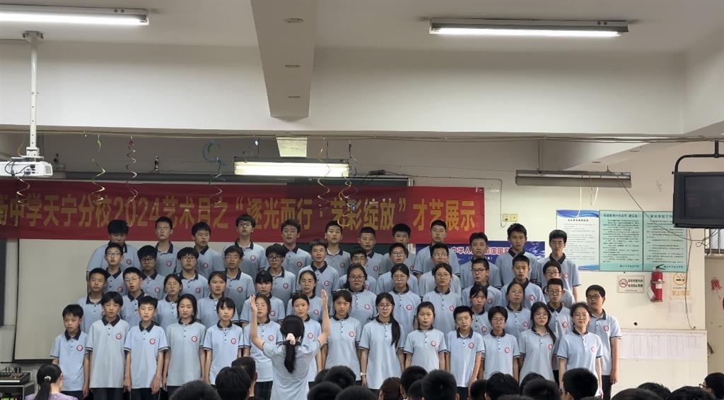 IMG_2817.PNG