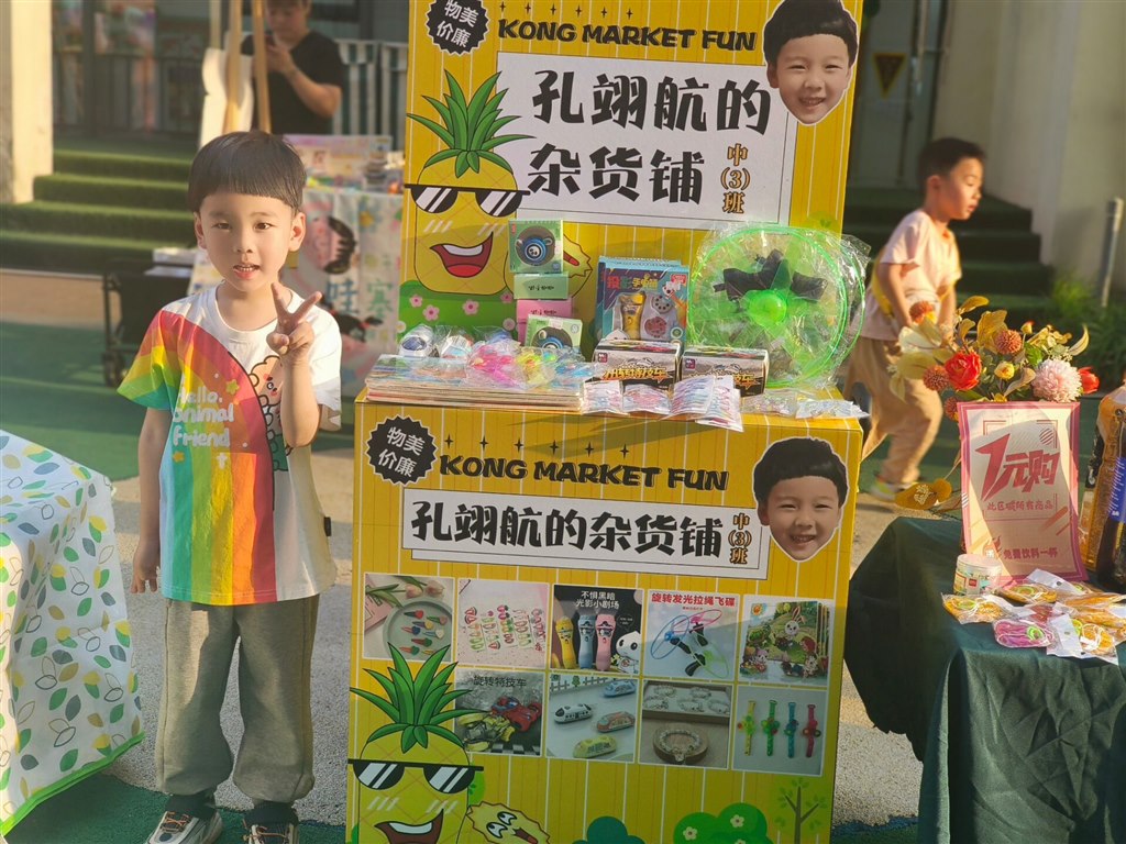 9aa39e1e17c0286c3261ad29ea6ae90e.jpg