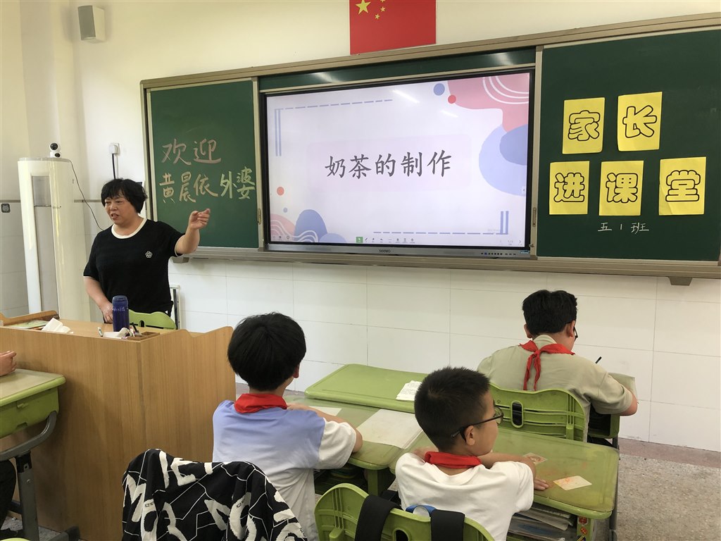 微信图片_20240526203610.jpg