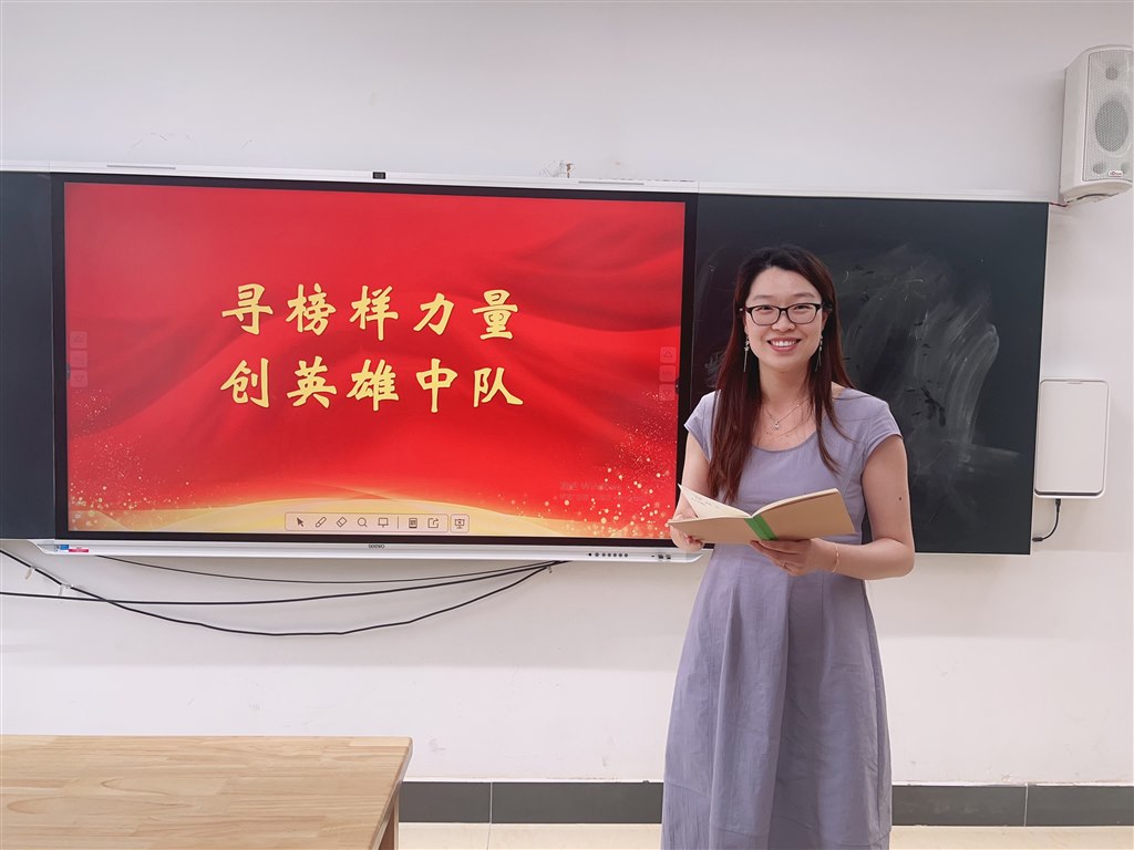 点评1.JPG