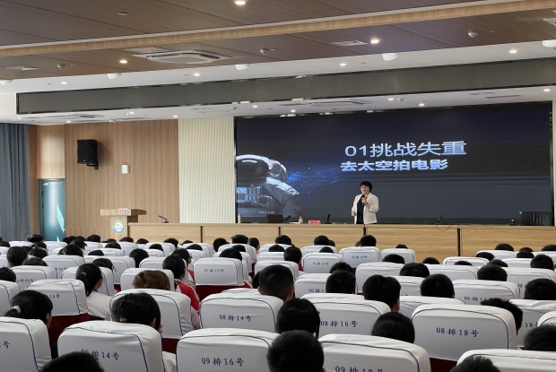微信图片_20240525160758_副本.jpg