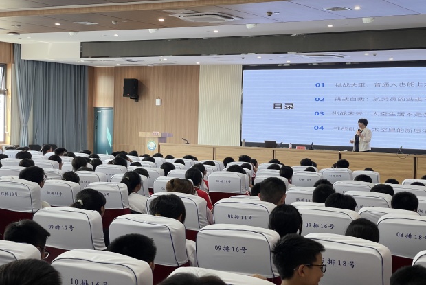 微信图片_20240525160722_副本.jpg