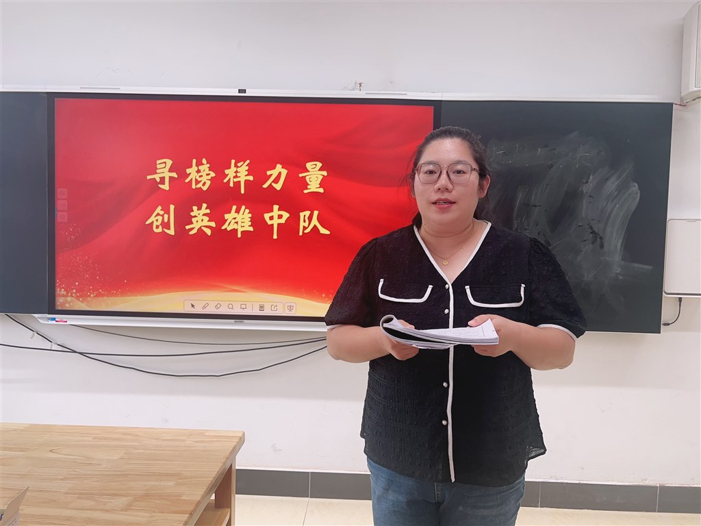 点评2.JPG