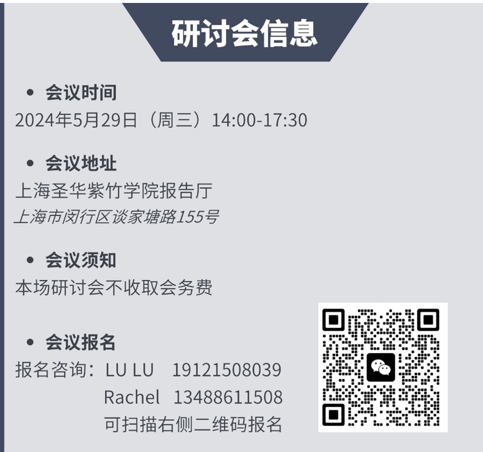 ZUO%X2GM3X{5PI`ZC]3QAGU.png