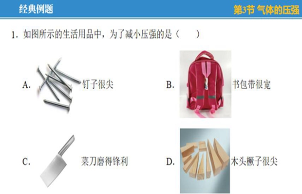 2_副本.jpg