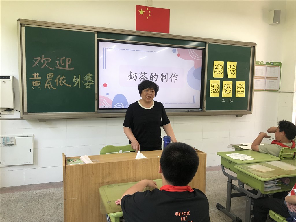 微信图片_20240526203547.jpg
