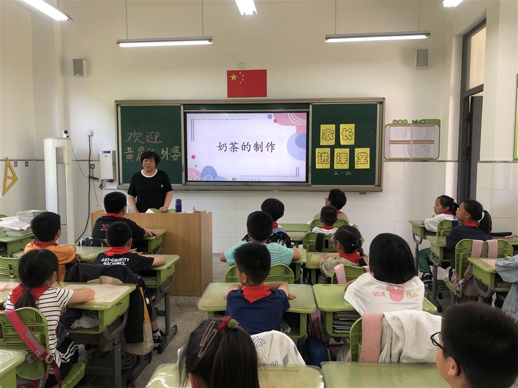 微信图片_20240526203556.jpg